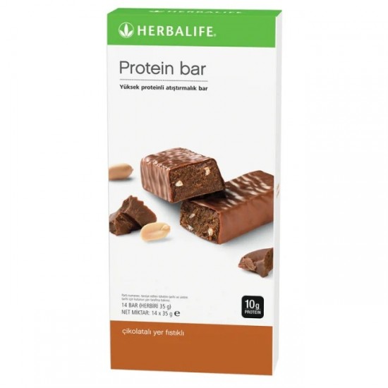 Protein Bar 14'lü paket {3 Farklı Aroma} Protein Bar 14'lü paket {3 Farklı Aroma}